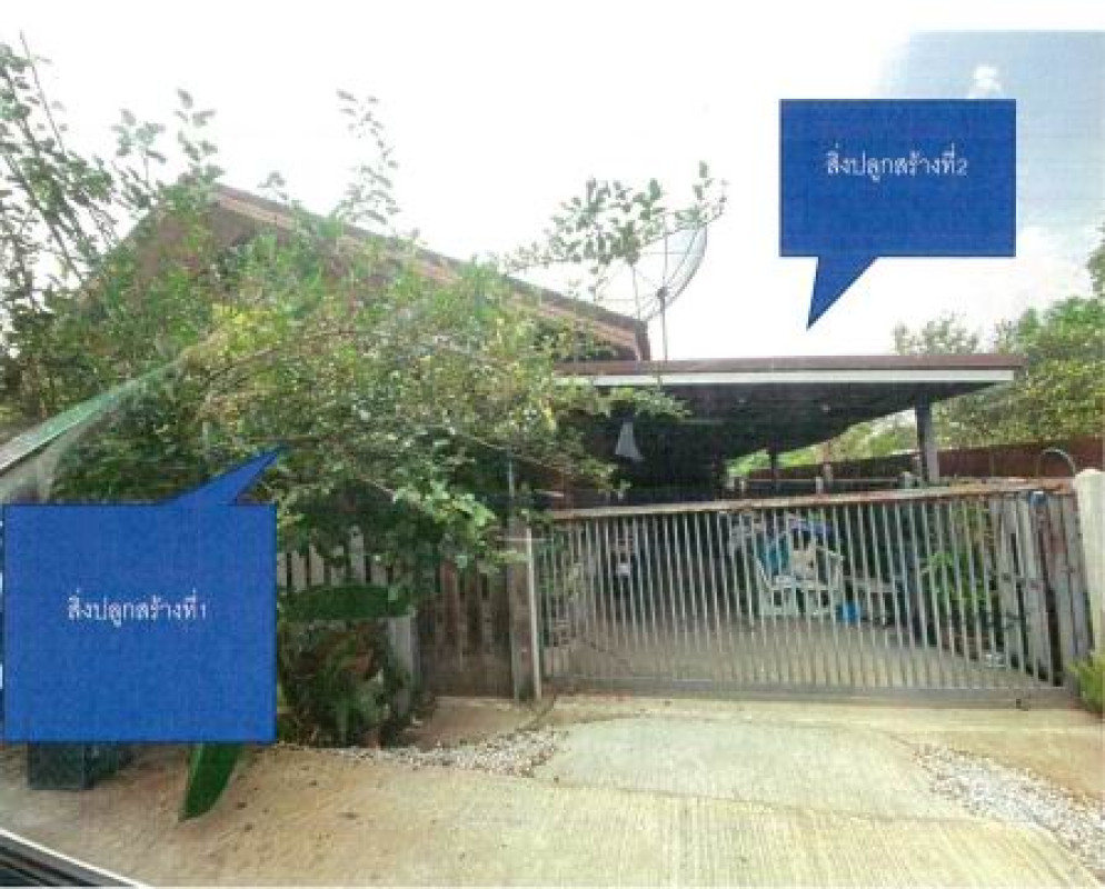 Single house Phetchabun Mueang Phetchabun Sadiang 669300