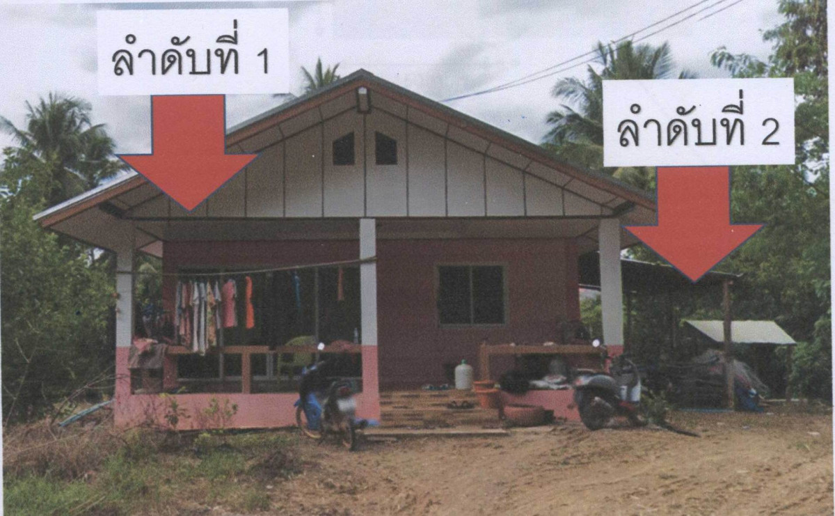 บ้านเดี่ยว เพชรบูรณ์ เมืองเพชรบูรณ์ ป่าเลา 1313780