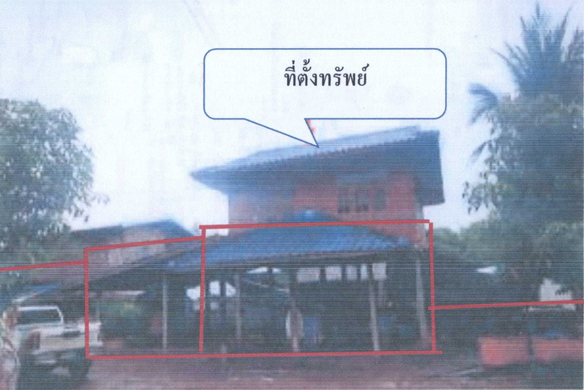 บ้านเดี่ยว เพชรบูรณ์ หล่มเก่า หล่มเก่า 459840