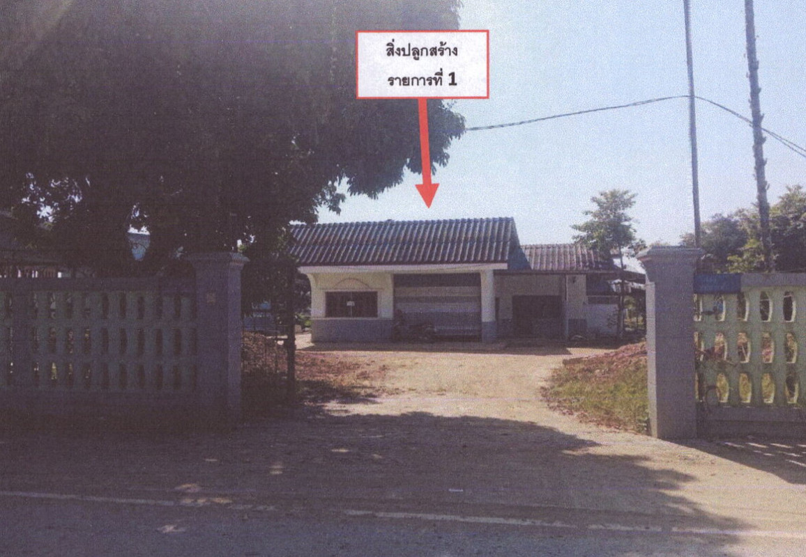 บ้านเดี่ยว เชียงราย แม่สาย บ้านด้าย 2884480