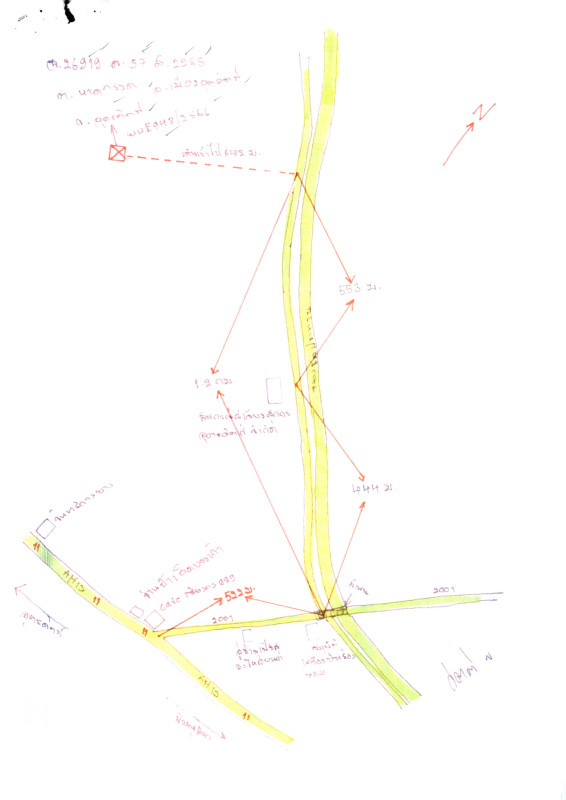 Residential land/lot Uttaradit Mueang Uttaradit Hat Kruat 375300