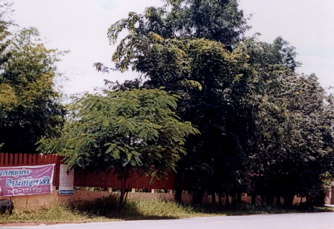 Residential land/lot Udon Thani Mueang Udon Thani Mak Khaeng 73000
