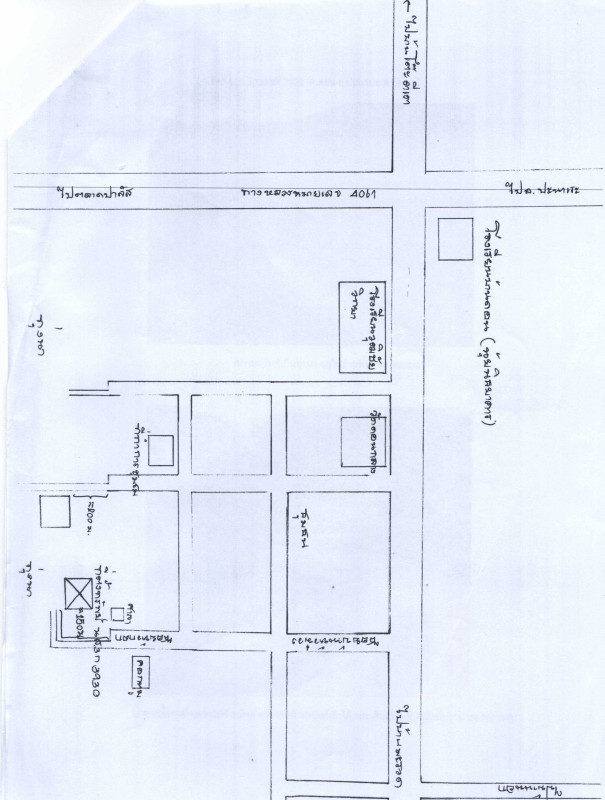 Residential land/lot Pattani Panare Don 35100