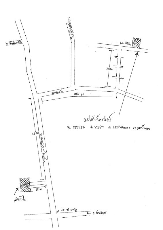 ทาวน์เฮ้าส์ นนทบุรี บางบัวทอง บางรักพัฒนา 1466886