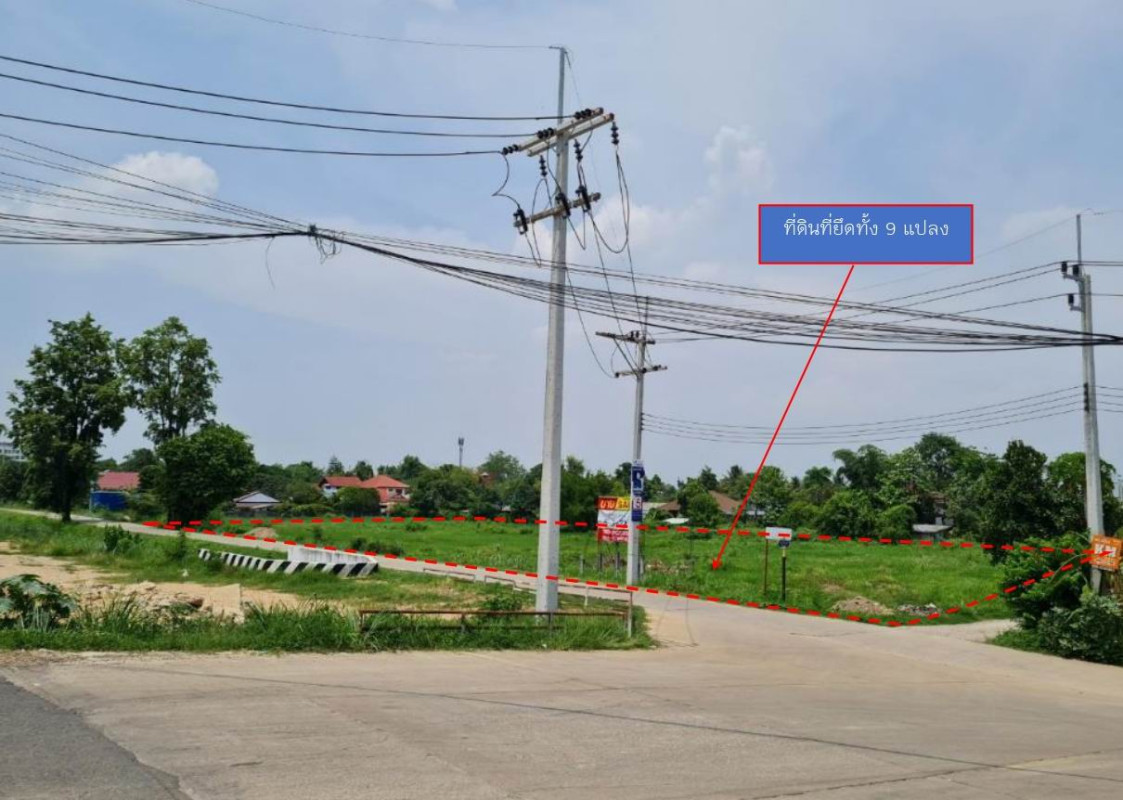 Residential land/lot Chiang Mai Mueang Chiang Mai Suthep 463750