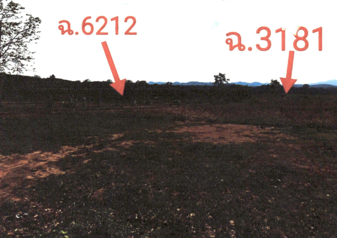Residential land/lot Nan Santi Suk Phong 67960