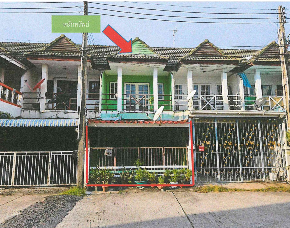 ทาวน์เฮ้าส์ ชลบุรี ศรีราชา ทุ่งสุขลา 749200