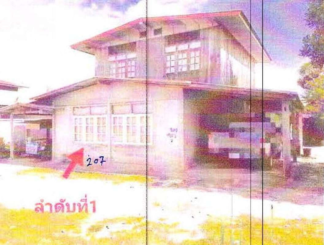 บ้านเดี่ยว เลย วังสะพุง ปากปวน 1531960