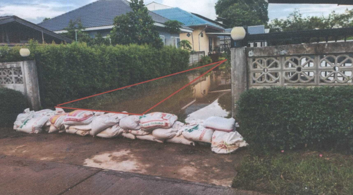 ที่ดินเปล่า เชียงราย เมืองเชียงราย บ้านดู่ 65660