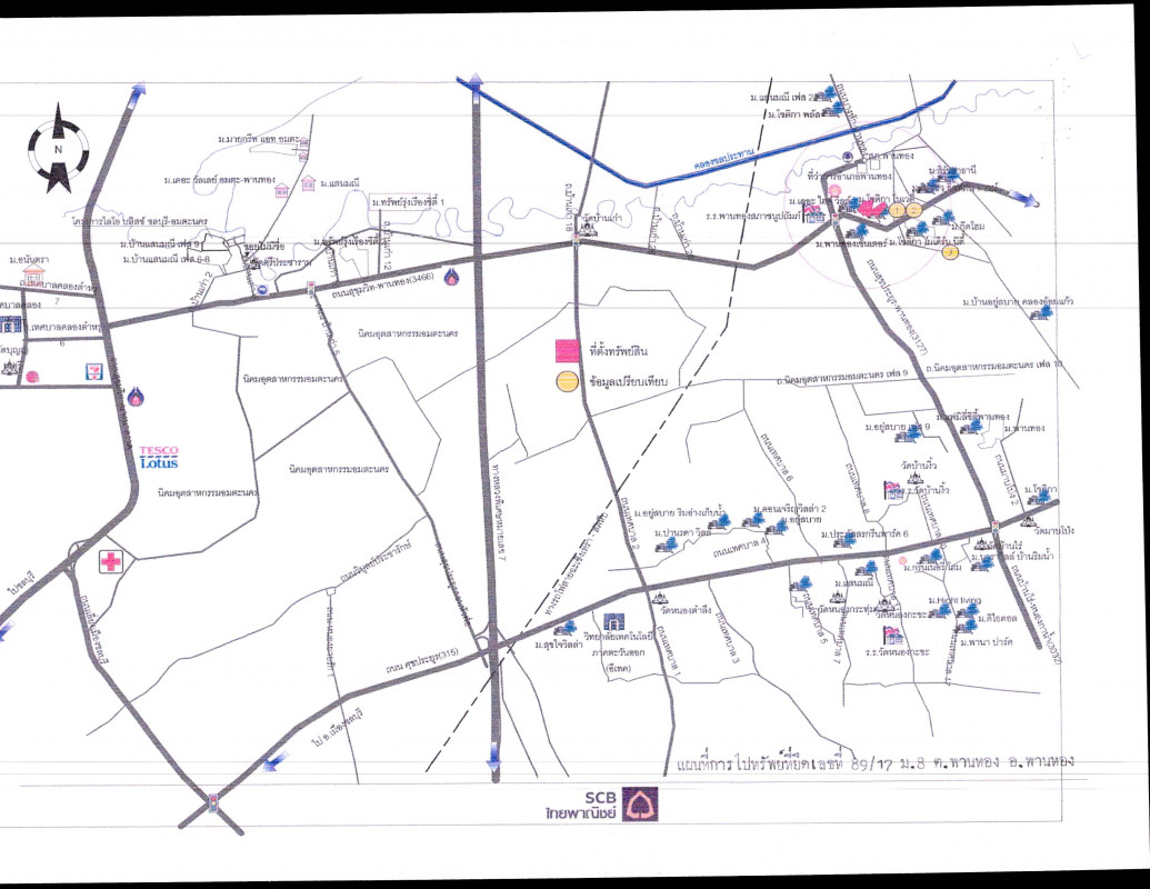บ้านเดี่ยว ชลบุรี พานทอง พานทอง 3021700