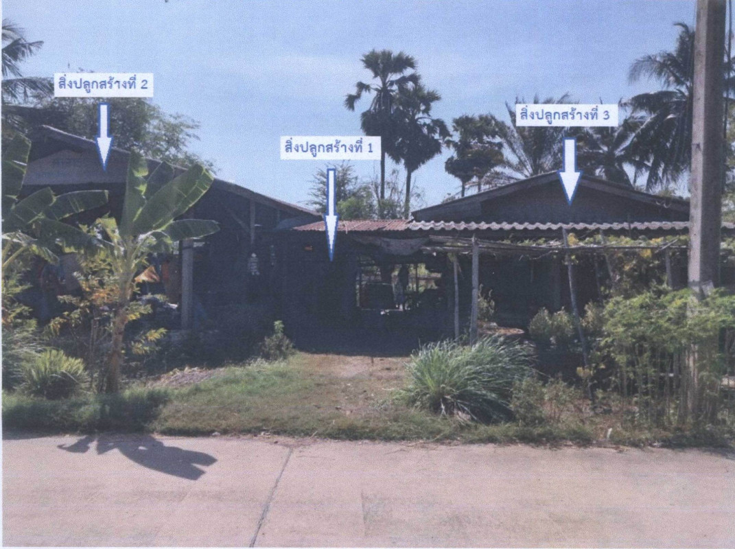 Single house Suphan Buri Doem Bang Nang Buat Doem Bang 861100