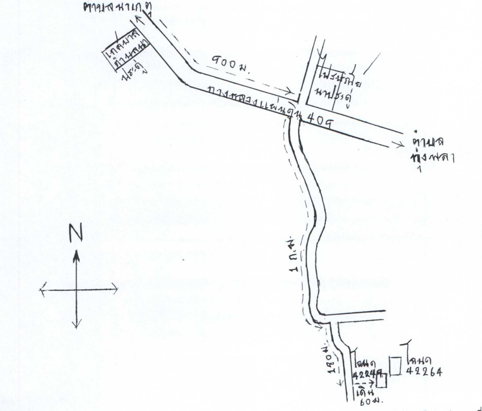 Residential land/lot Pattani Khok Pho Na Pradu 57092