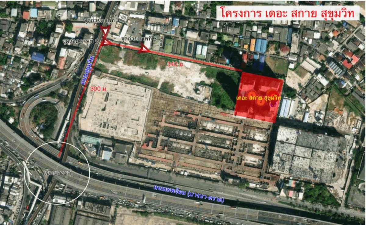 Condominium Bangkok Bang Na Bang Na 2996796
