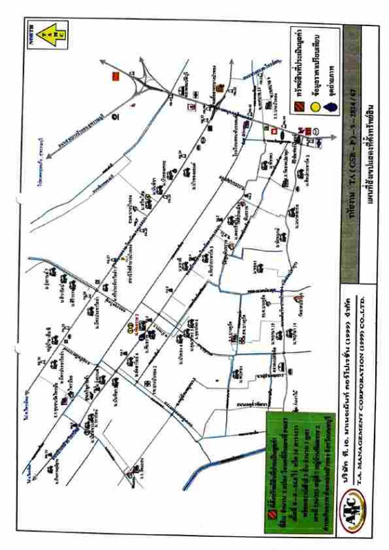 ทาวน์เฮ้าส์ นนทบุรี บางบัวทอง พิมลราช 1175520