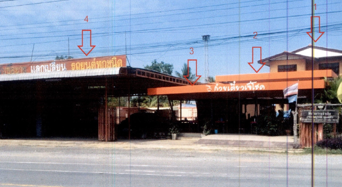 บ้านเดี่ยว นครราชสีมา ชุมพวง ประสุข 2052254