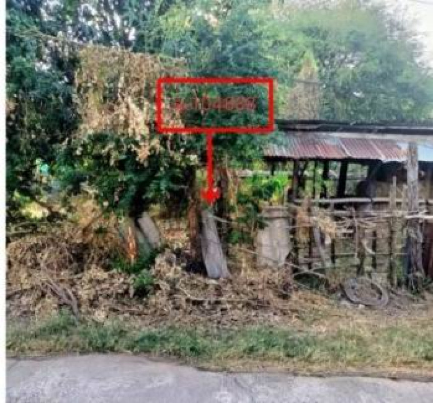 Residential land/lot Buri Ram Mueang Buri Ram I San 720900