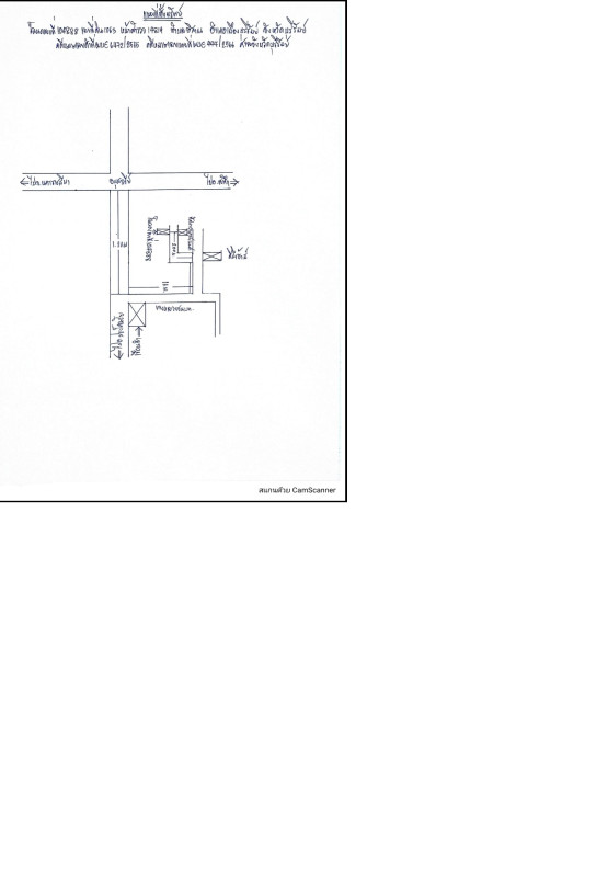 Residential land/lot Buri Ram Mueang Buri Ram I San 720900