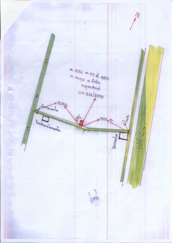 Residential land/lot Uttaradit Phichai Kho Rum 200100