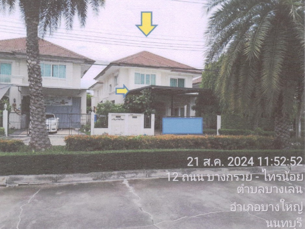 บ้านเดี่ยว นนทบุรี บางใหญ่ บางเลน 5524200