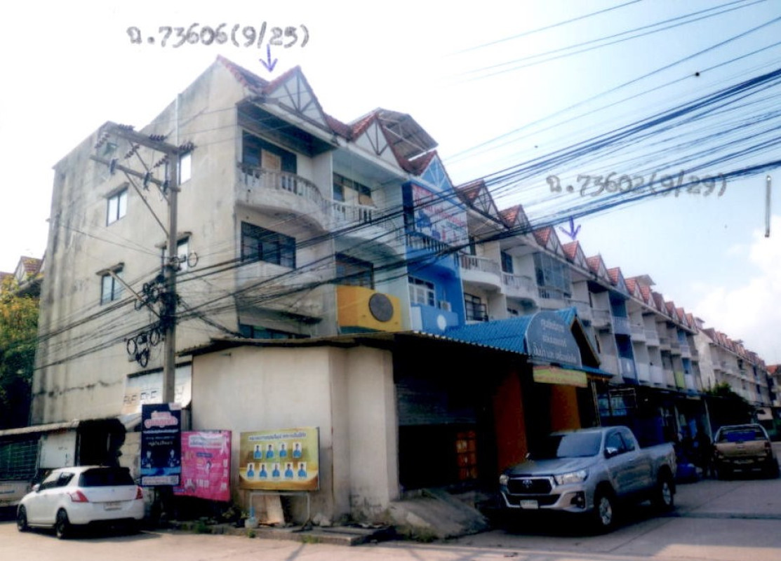 ทาวน์เฮ้าส์ นครปฐม สามพราน ไร่ขิง 1813040