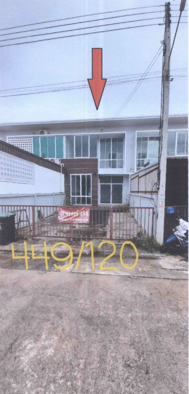 Townhouse Sa Kaeo Aranyaprathet Ban Mai Nong Sai 2188976