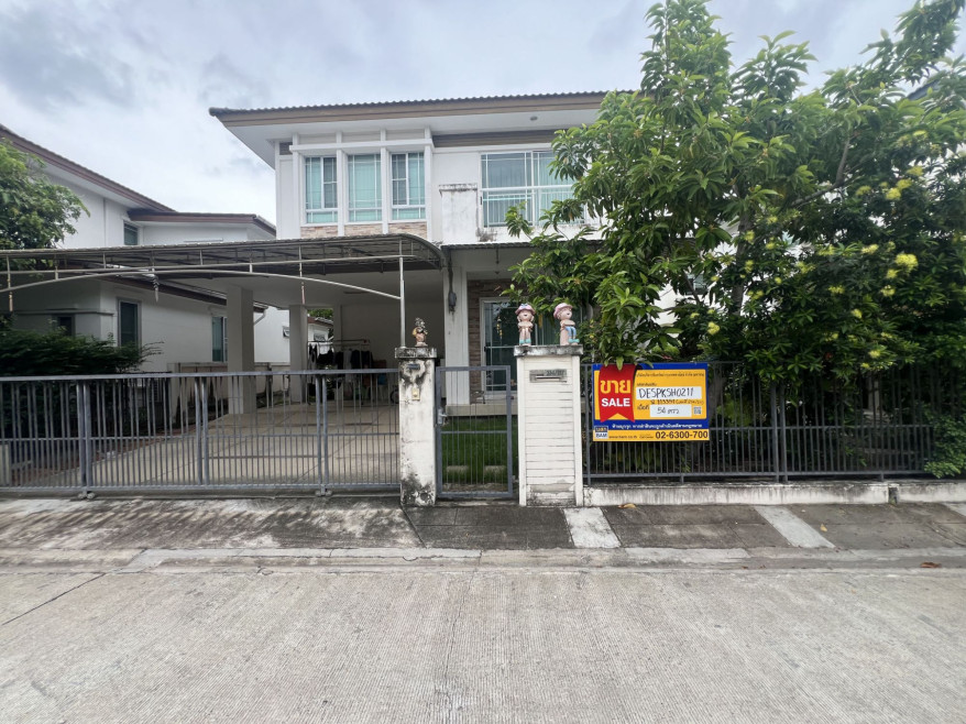 บ้านเดี่ยว มัณฑนา วงแหวน เทพารักษ์ สมุทรปราการ บางพลี บางพลีใหญ่ 5355000
