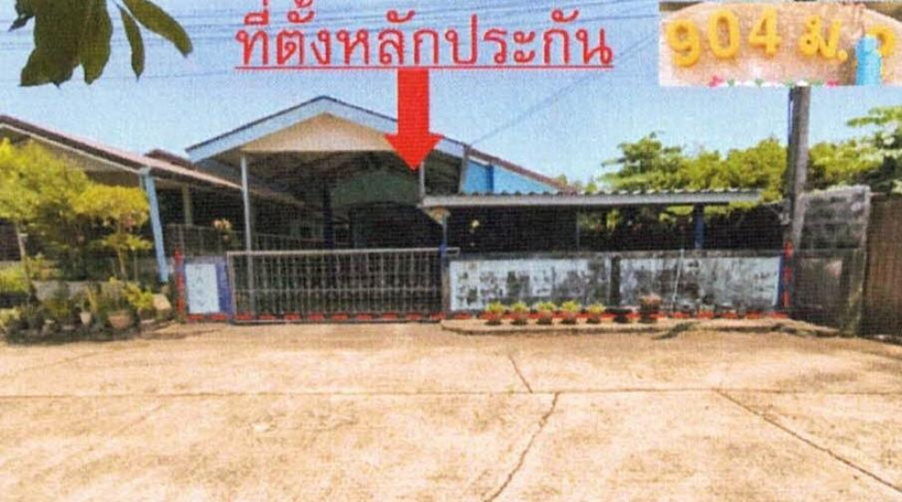 บ้านเดี่ยว ปณิธาน สระแก้ว เมืองสระแก้ว ท่าเกษม 800000