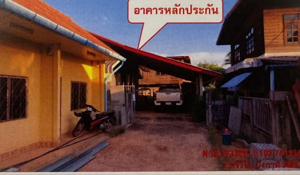 บ้านเดี่ยว ชุมชนบ้านใหม่พัฒนา บึงกาฬ ศรีวิไล ศรีวิไล 925000
