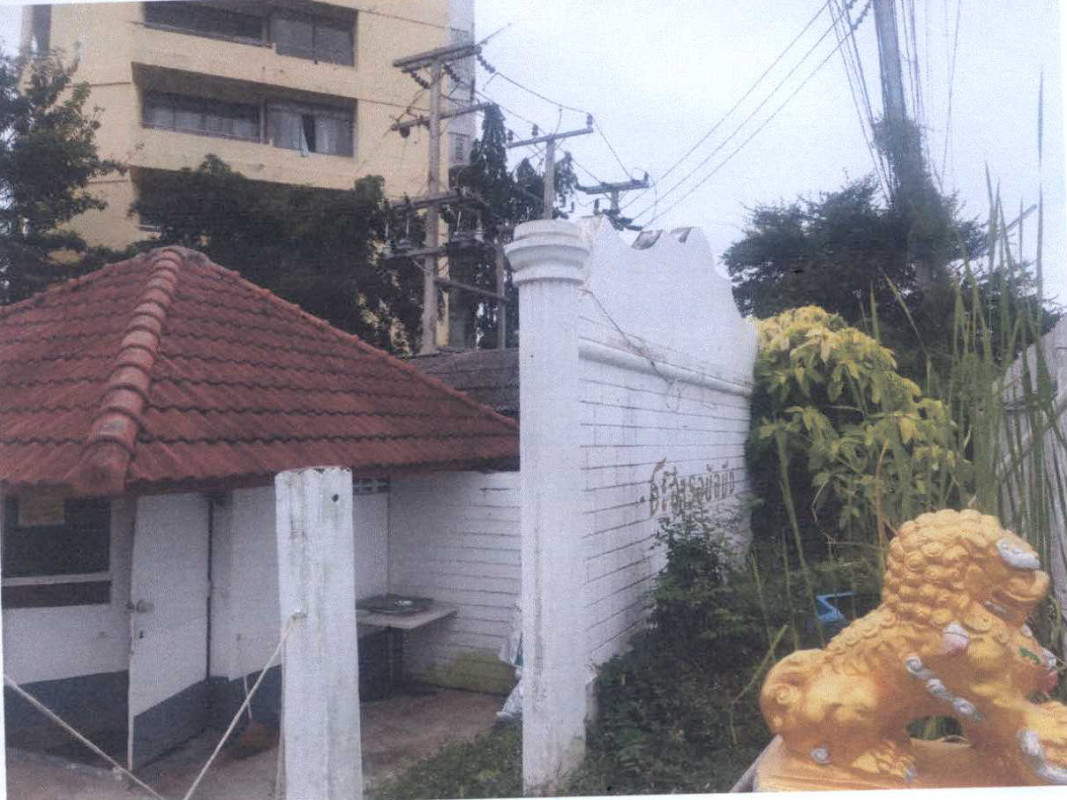 Condominium Phetchaburi Mueang Phetchaburi Nong Khanan 723205