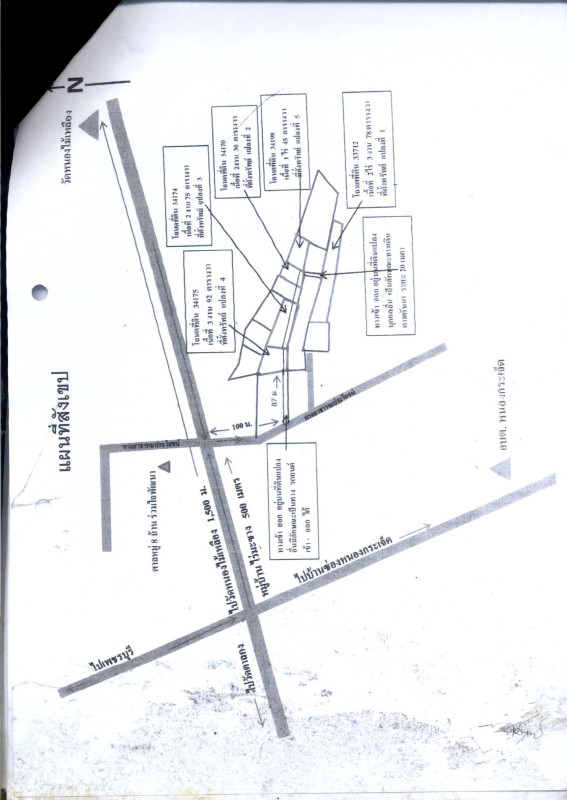 ที่ดินเปล่า เพชรบุรี บ้านลาด หนองกระเจ็ด 176700