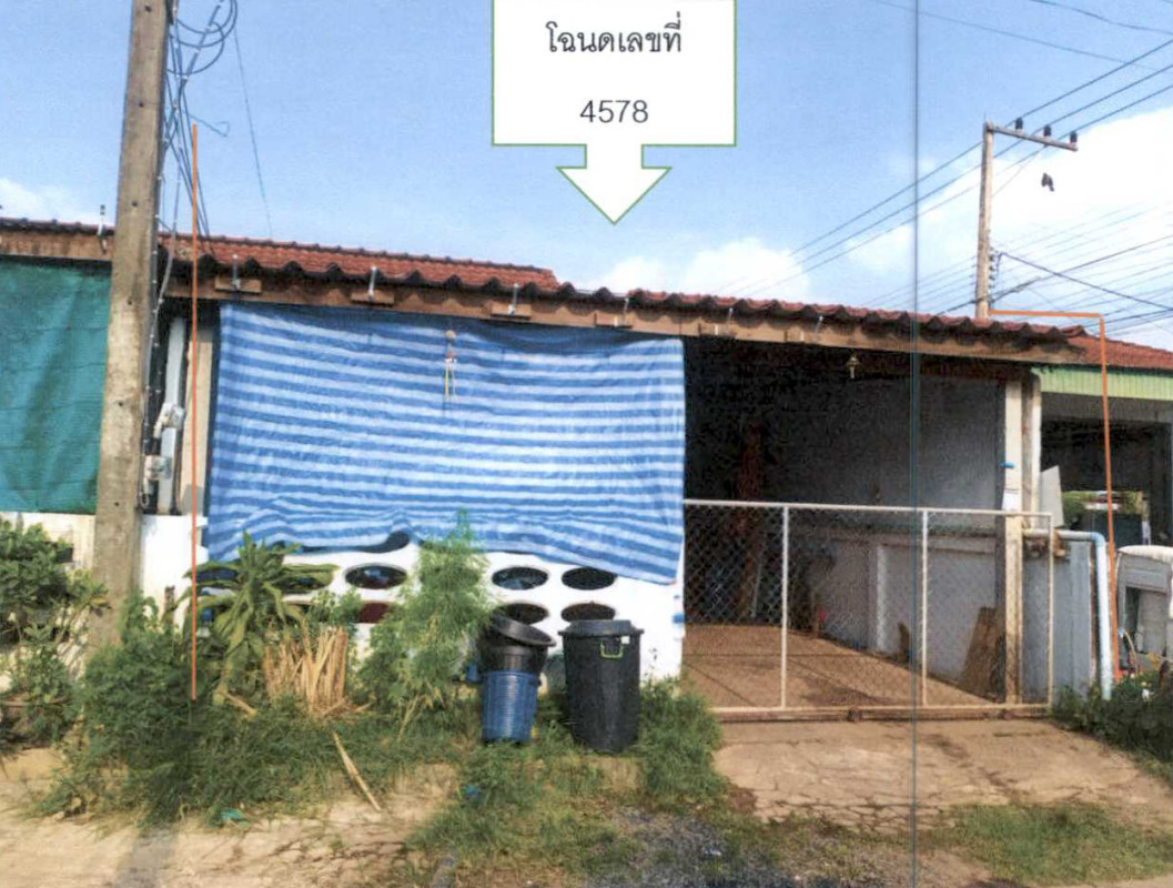 ทาวน์เฮ้าส์ บุรีรัมย์ หนองกี่ หนองกี่ 411096