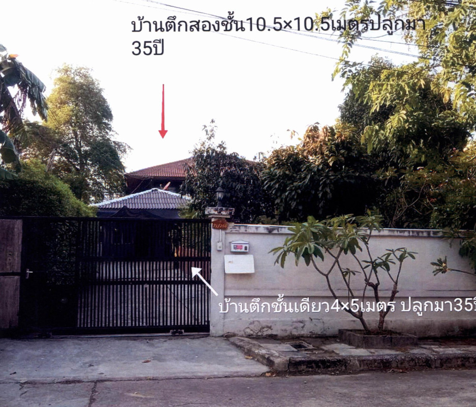 บ้านเดี่ยว ปทุมธานี เมืองปทุมธานี หลักหก 8403764