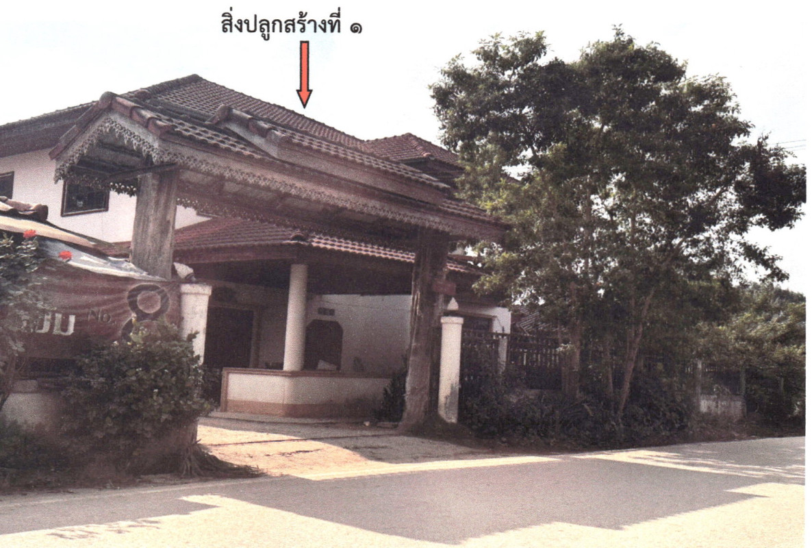 บ้านเดี่ยว เชียงราย แม่สรวย ท่าก๊อ 2252460