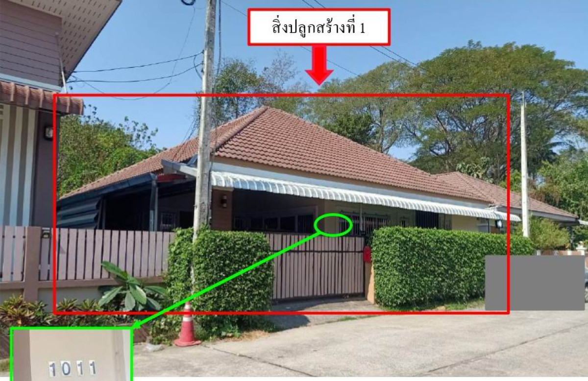 บ้านเดี่ยว เชียงราย เชียงแสน เวียง 1443000