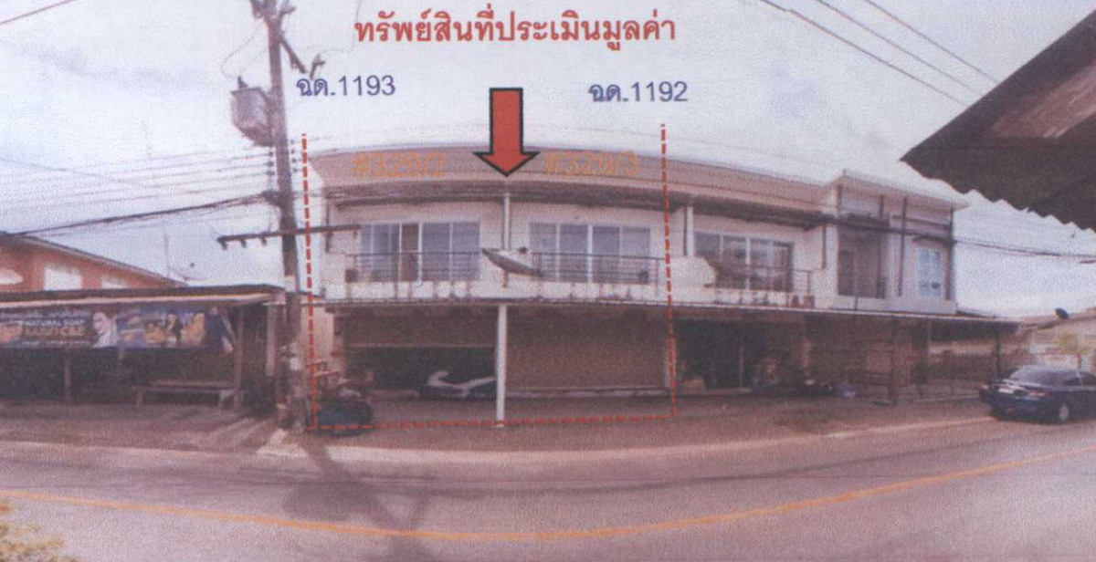 ทาวน์เฮ้าส์ อุตรดิตถ์ พิชัย ในเมือง 2703280