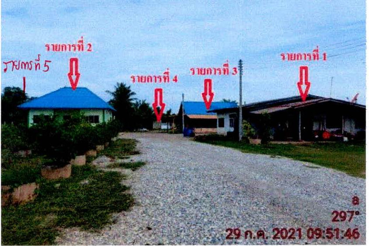 บ้านเดี่ยว กาญจนบุรี ท่าม่วง หนองตากยา 3080785
