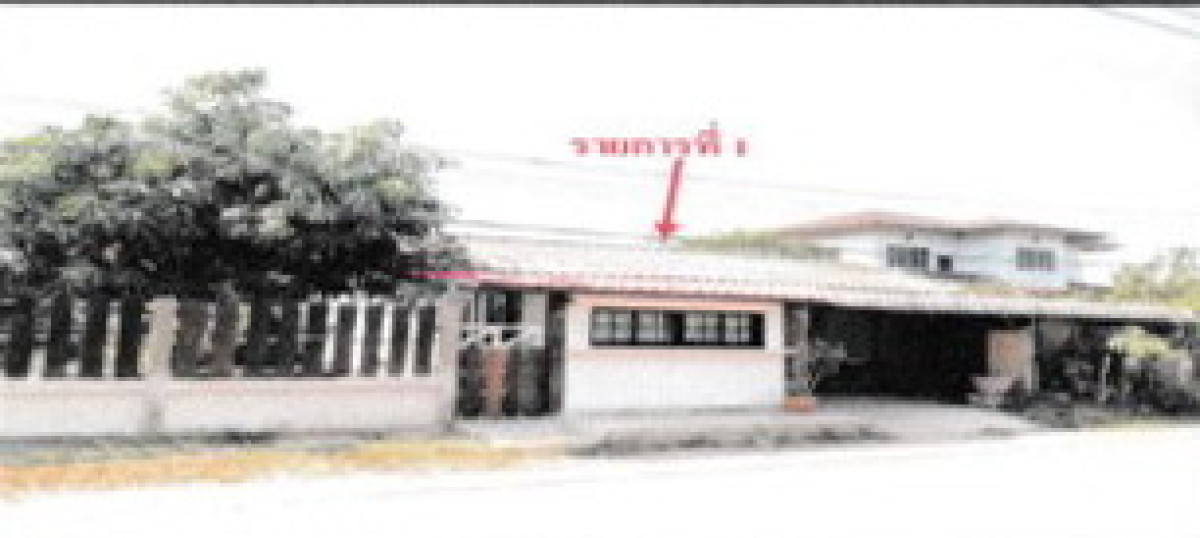 บ้านเดี่ยว นครพนม บ้านแพง บ้านแพง 825490