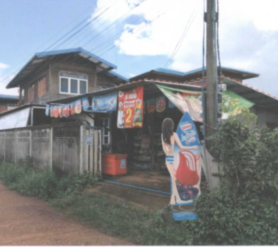 บ้านเดี่ยว นครพนม ท่าอุเทน รามราช 992180