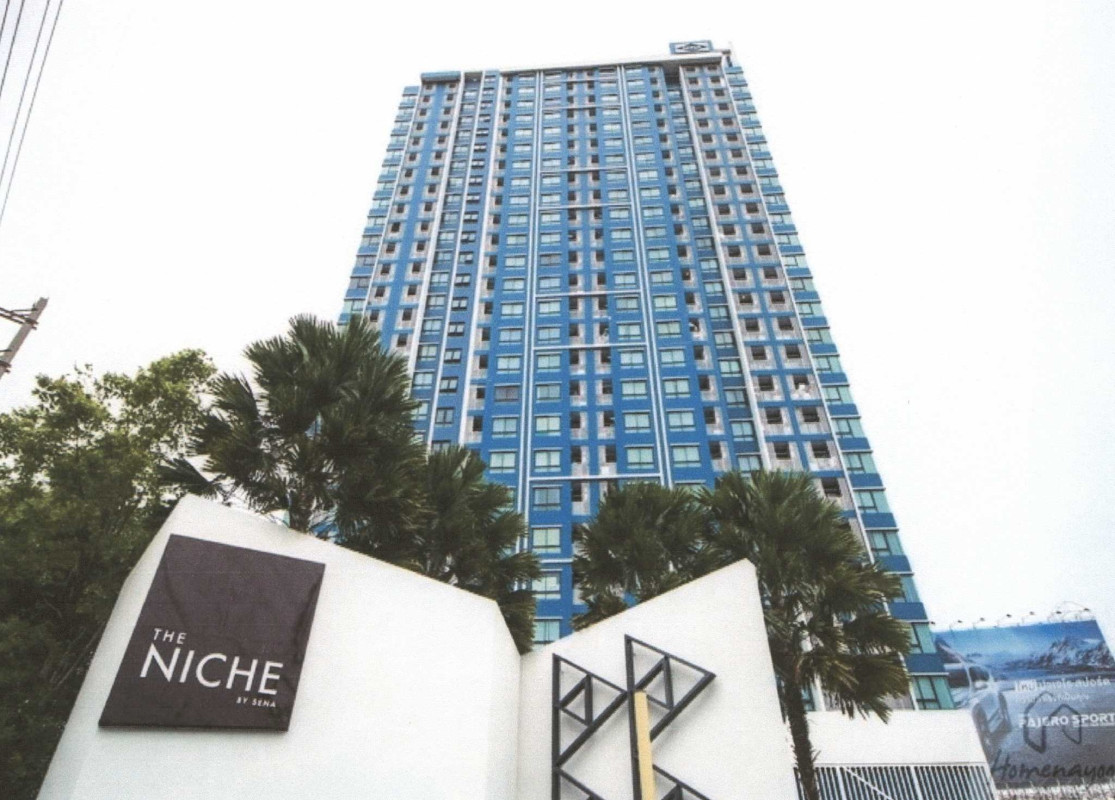 Condominium Bangkok Chatuchak Lat Yao 2825882