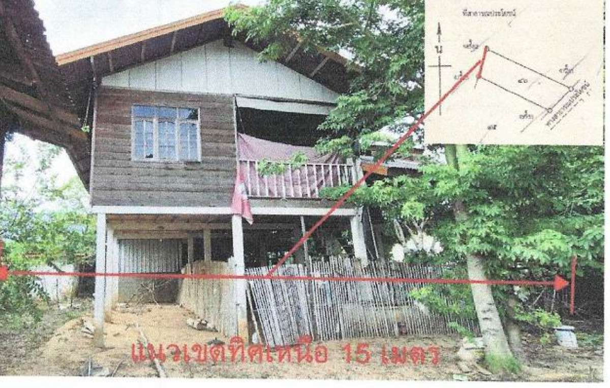 บ้านเดี่ยว อุบลราชธานี เขมราฐ แก้งเหนือ 562050
