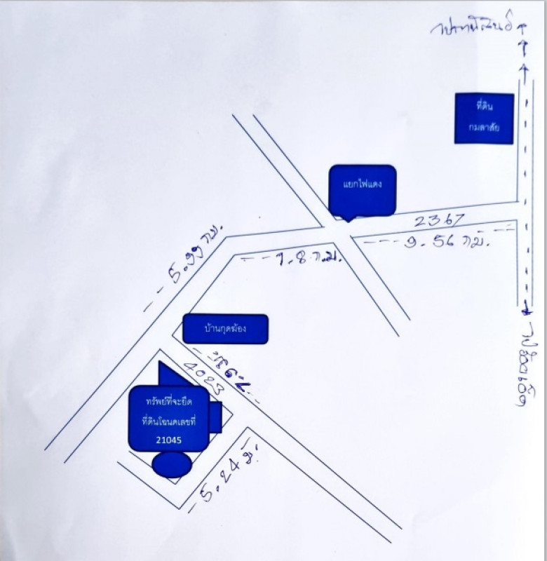 บ้านเดี่ยว กาฬสินธุ์ ฆ้องชัย ลำชี 87000