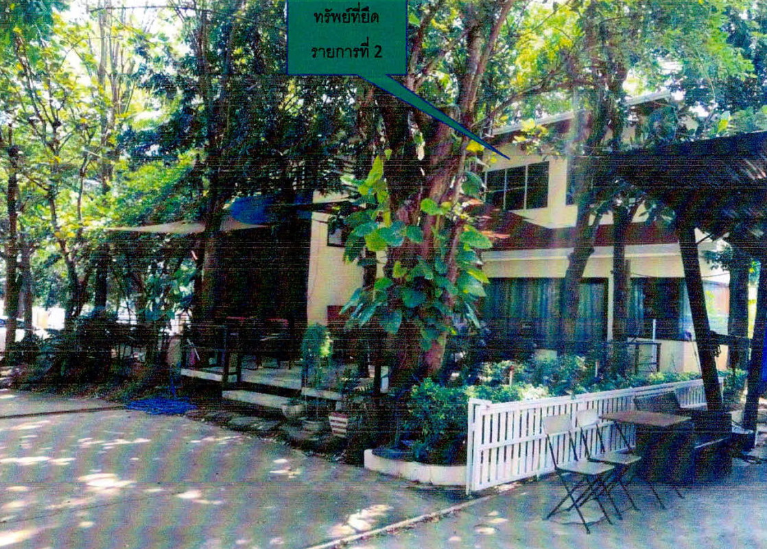 บ้านเดี่ยว ชัยภูมิ เมืองชัยภูมิ รอบเมือง 4861560