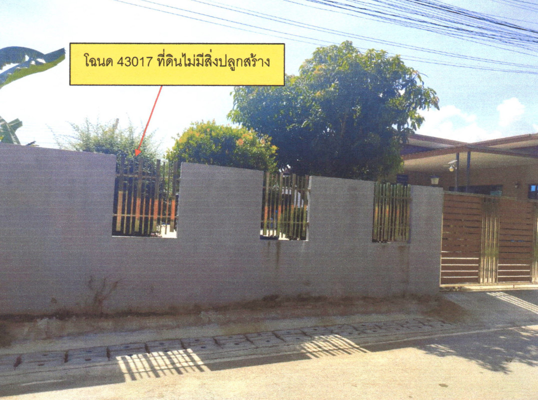 บ้านเดี่ยว เชียงราย แม่สาย เวียงพางคำ 1523970
