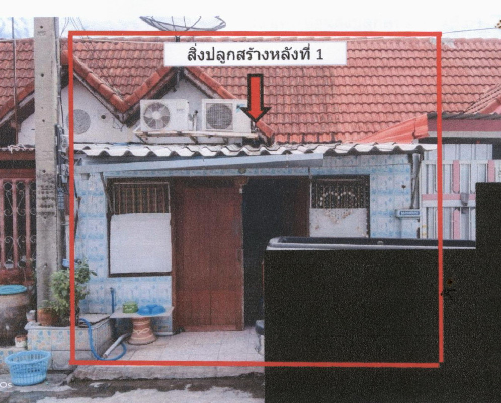 ทาวน์เฮ้าส์ พระนครศรีอยุธยา อุทัย อุทัย 456960