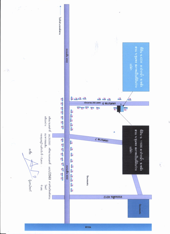 Residential land/lot Chumphon Lang Suan Pak Nam 361500