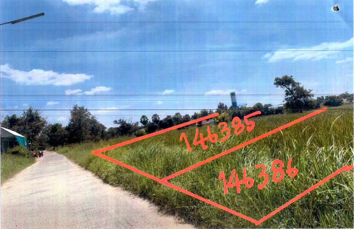 ที่ดินเปล่า อุบลราชธานี เมืองอุบลราชธานี แจระแม 1475708