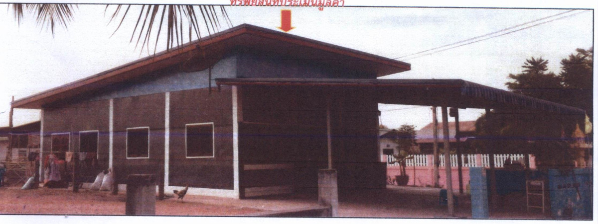 บ้านเดี่ยว ชัยภูมิ จัตุรัส หนองบัวบาน 573225