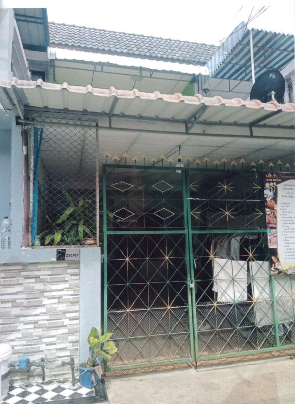 ทาวน์เฮ้าส์ กาญจนบุรี เมืองกาญจนบุรี บ้านใต้ 569680