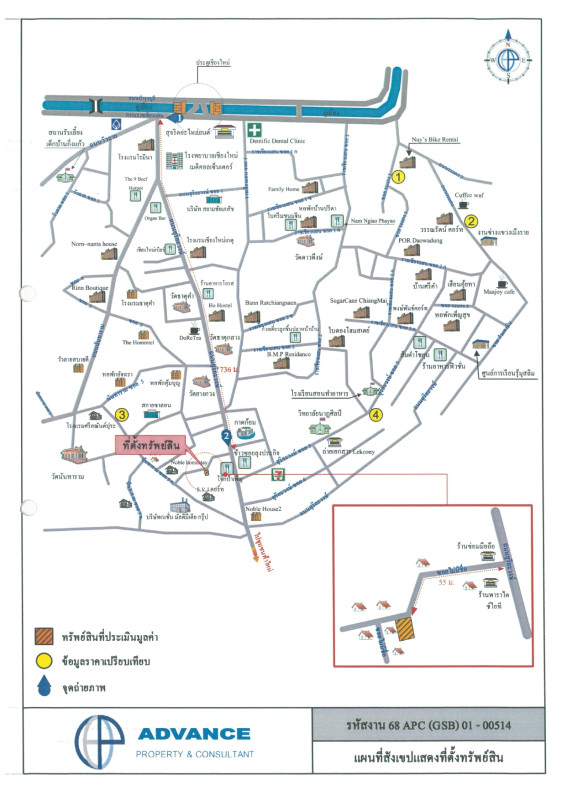 Townhouse Chiang Mai Mueang Chiang Mai Hai Ya 1408420
