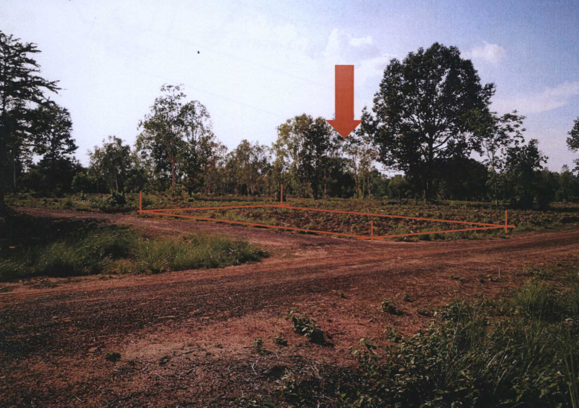 Residential land/lot Ubon Ratchathani Mueang Ubon Ratchathani Chaeramae 50000